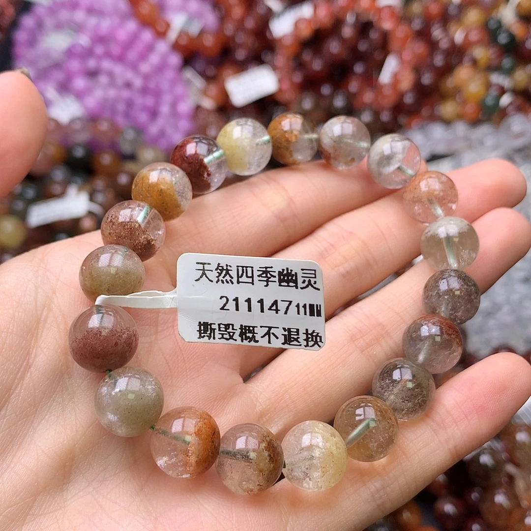 未镶嵌手链水晶,,,,