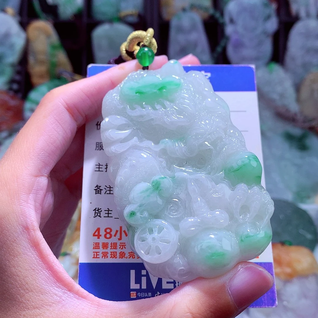 颈饰未镶嵌翡翠天然