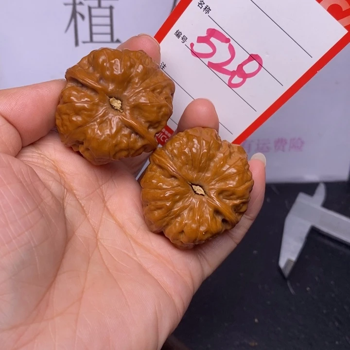 把件文玩核桃528，37蛤蟆头