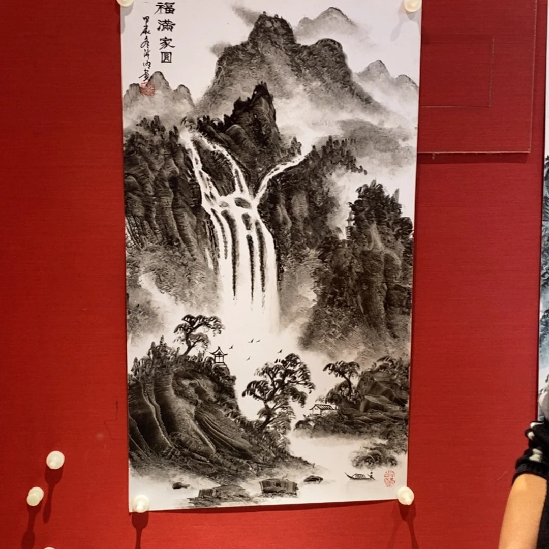 国画国画艺术国画艺术