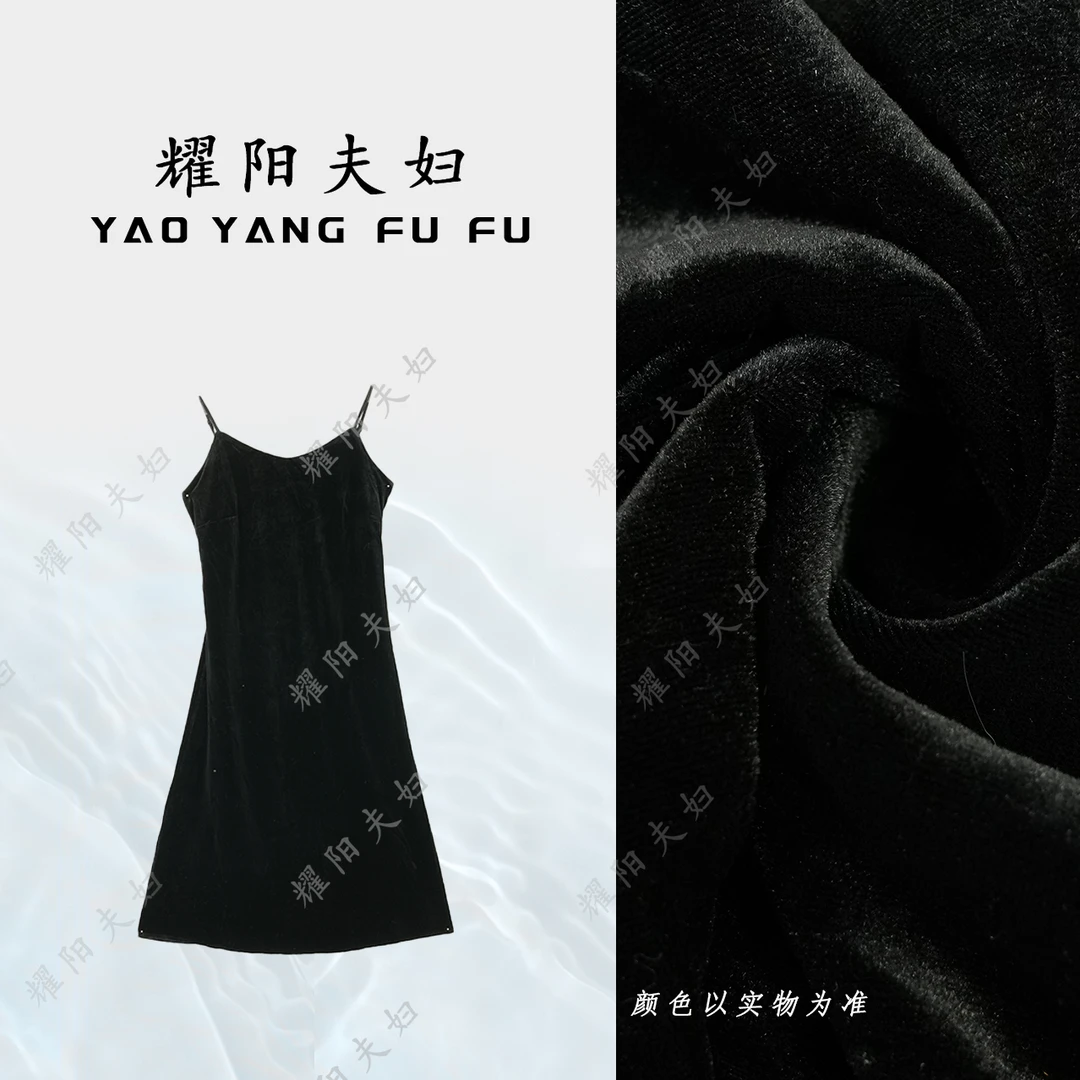耀阳夫妇【吊带裙】QAX035新中式复古时尚裙