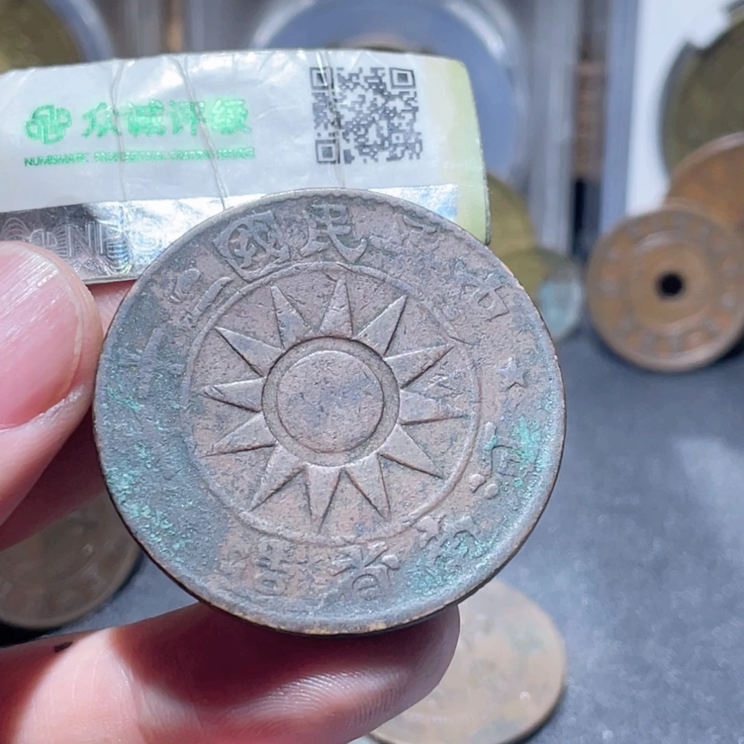 马***。铜通古博今251023范范05