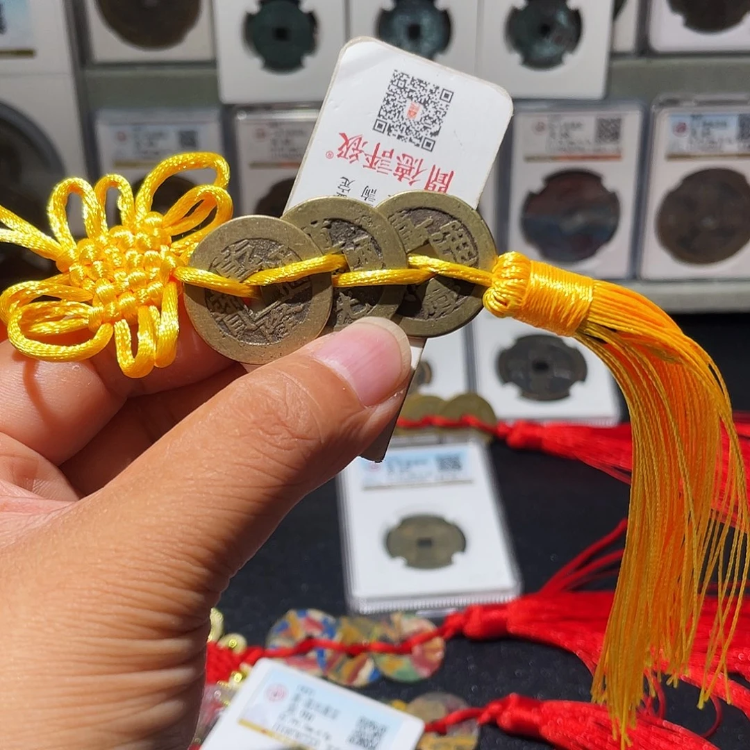 铜（幺妹精选）L福利品钱到家一套