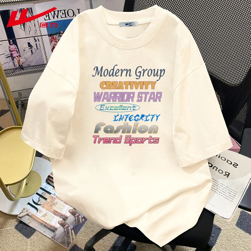 回力夏季印花新款夏装纯棉短袖T恤男女宽松运动情侣装2025圆领潮