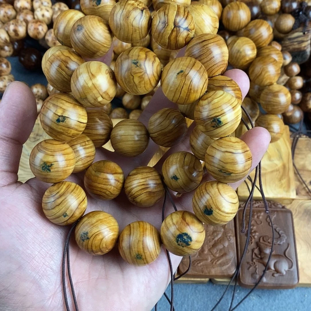 柏木（崖柏）手串/手链鸡油黄虎皮纹2.0微瑕