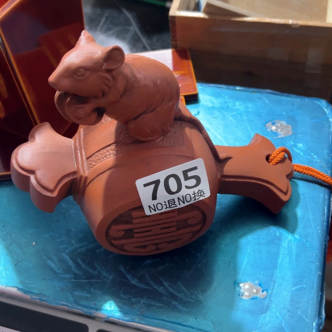 蜻***蜓705日本回流茶道具周边