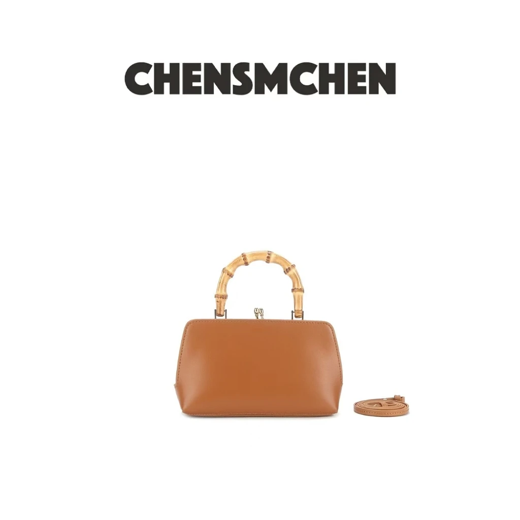 CHENSMCHEN 小众设计新中式复古竹节手柄夹子包