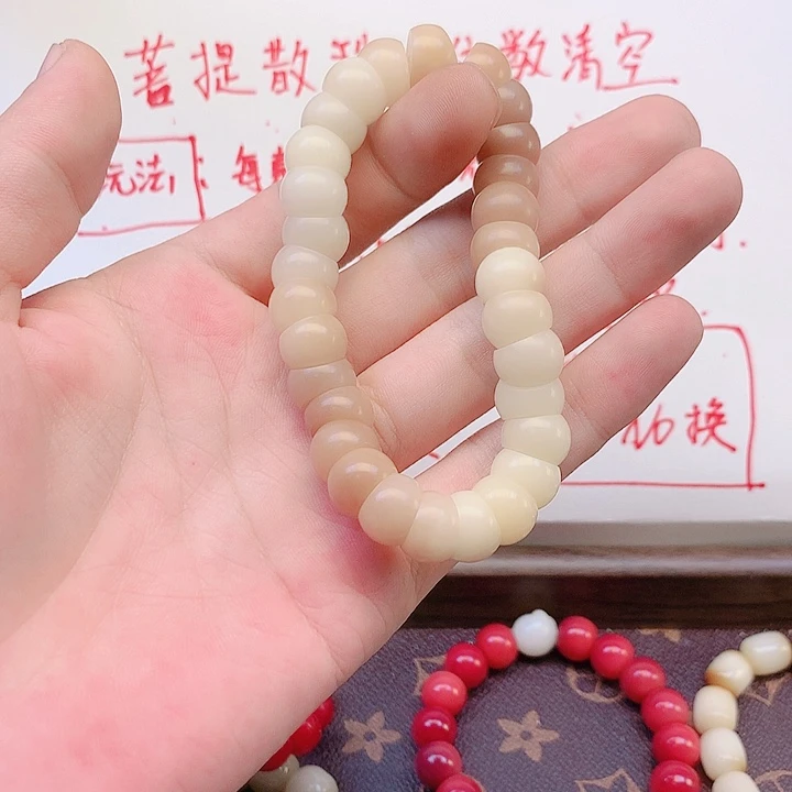 菩提根/象牙果吊坠财****尖