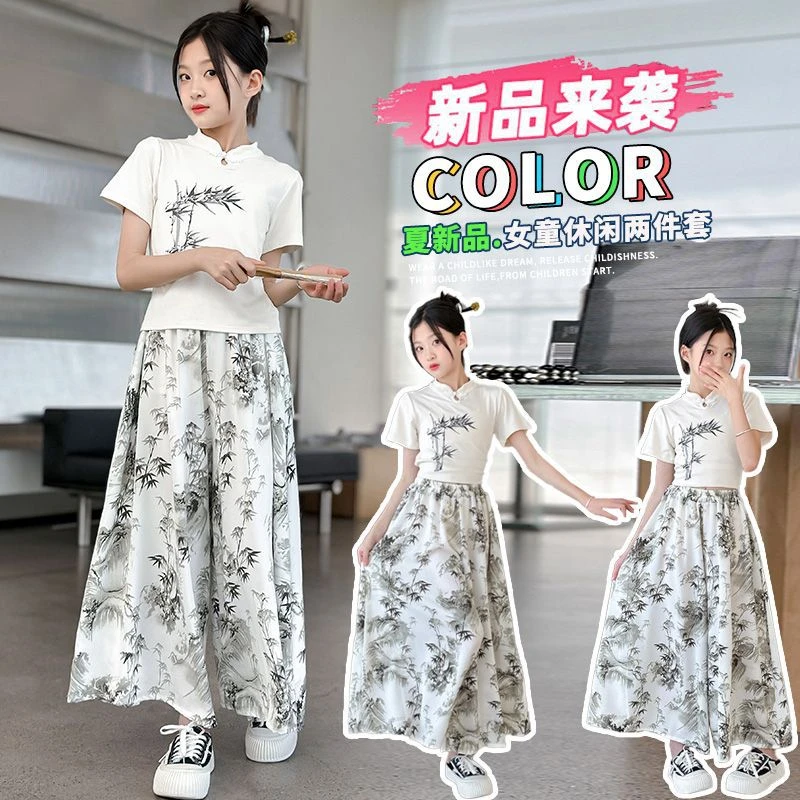 女童夏装套装2025新款洋气中大童新中式国风儿童短袖半身裙两件套