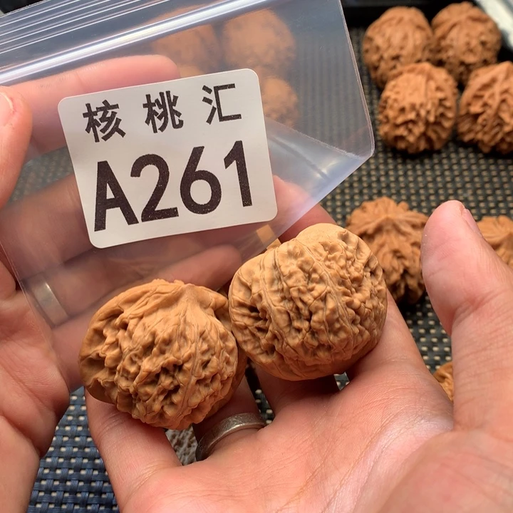 云***高吊坠文玩核桃望月