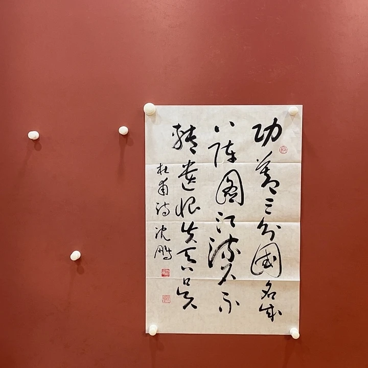 鸿***衣11111111111111111