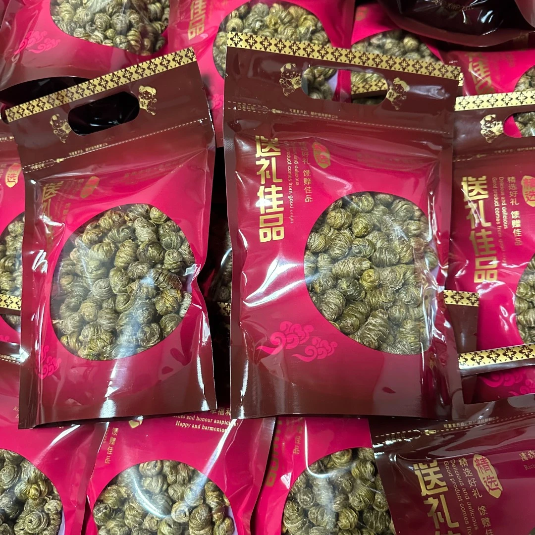 云南小粒石斛 胶质饱满 煲汤煮水 火锅底料250克起