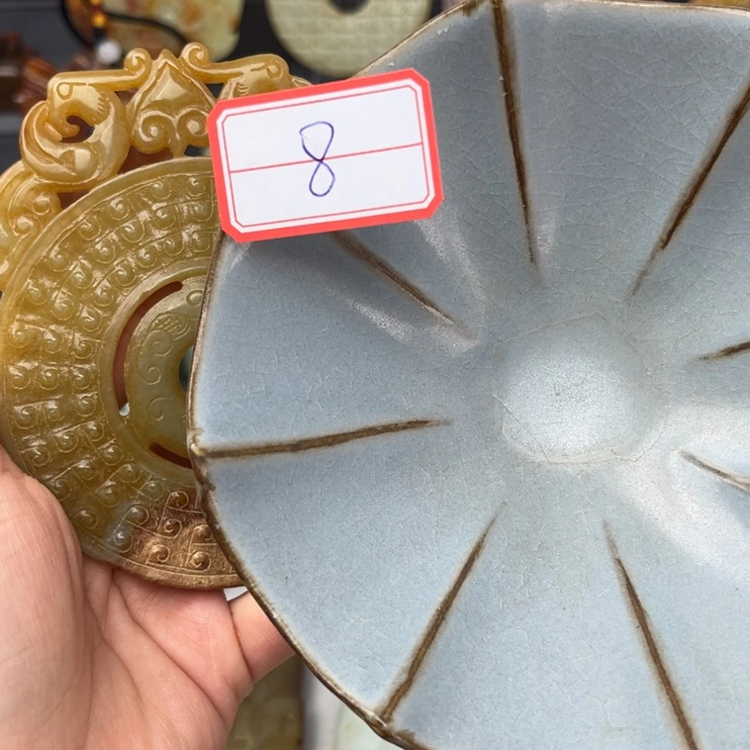 和****摆件鉴古藏珍鉴古藏珍