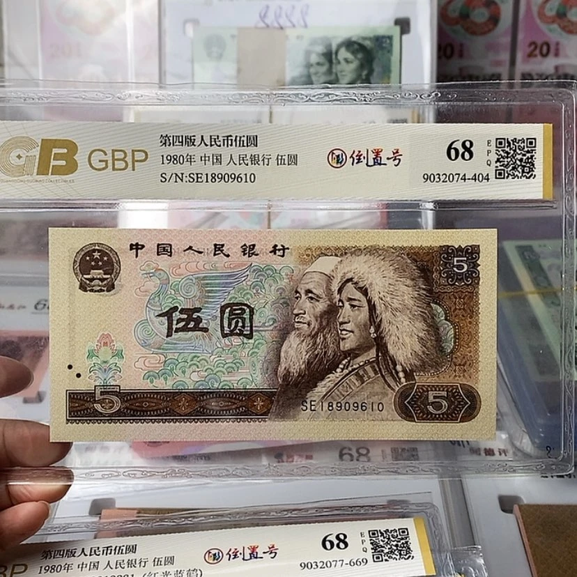 【闪购商品】用****311111111111111