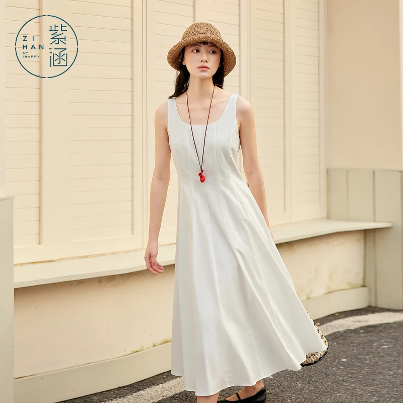 紫涵拼接U领背心连衣裙女2025年夏季新款法式a字裙Z5Z2JDS734