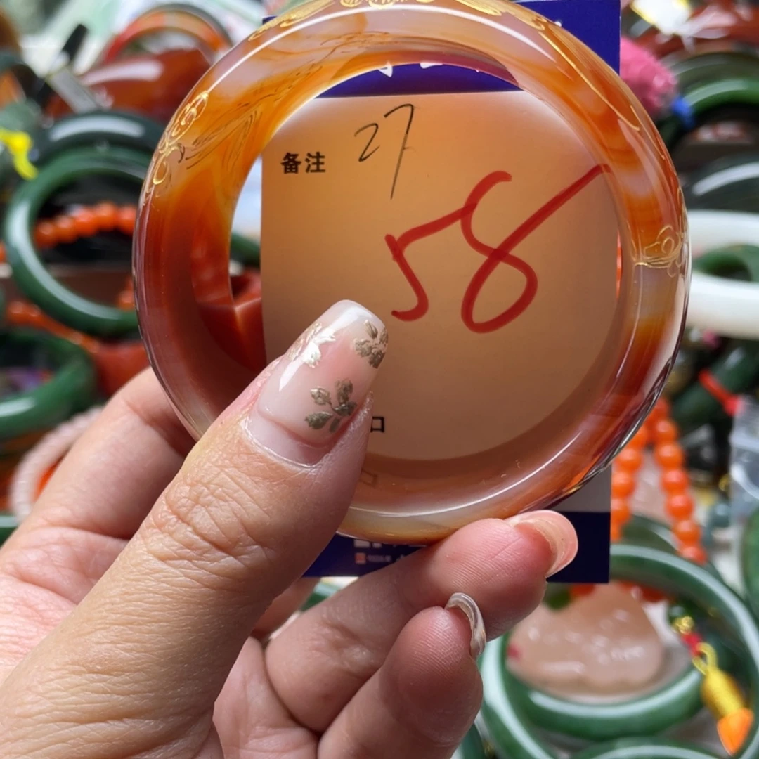 玛瑙/玉髓未镶嵌手镯