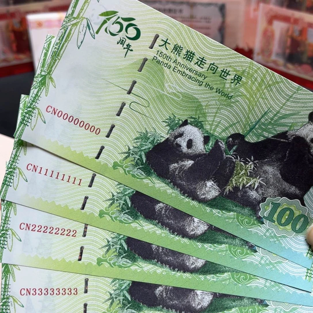 十张通天号玉荣专拍链接