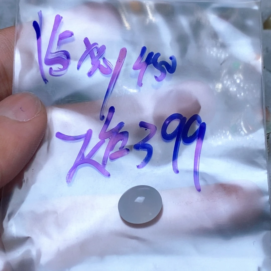 定制翡翠未镶嵌天然缅甸翡翠A货