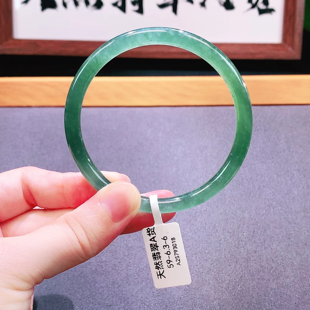 未镶嵌手镯翡翠天然翡翠