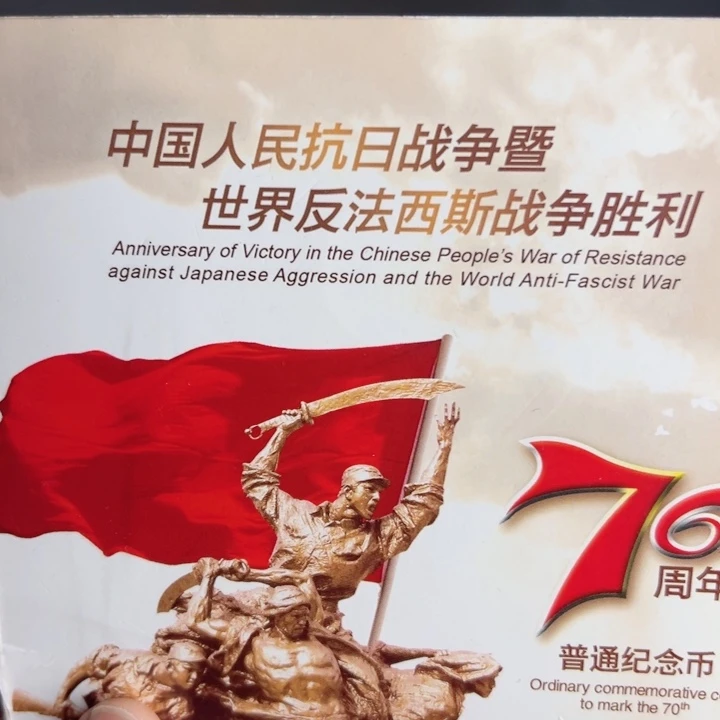 其他普通金属点五无油冠52036001