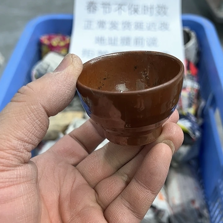 38包邮，盘子，碗，杯子，茶壶，默认瑕疵