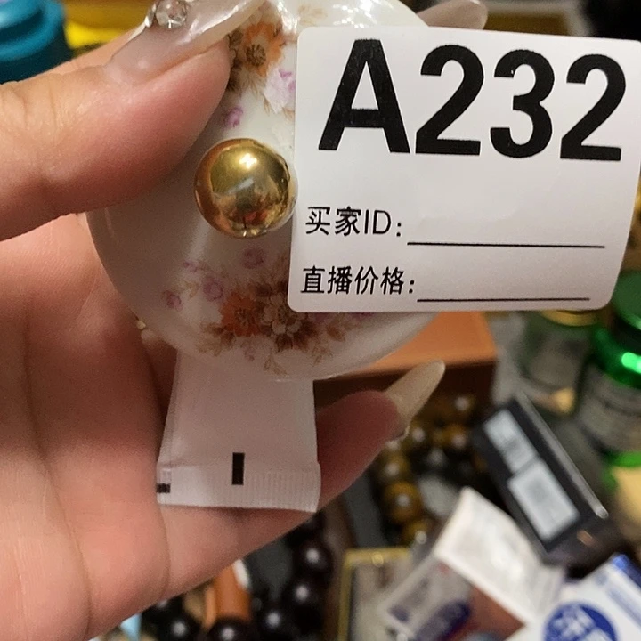 回*冠瓷器瓷片茶周边