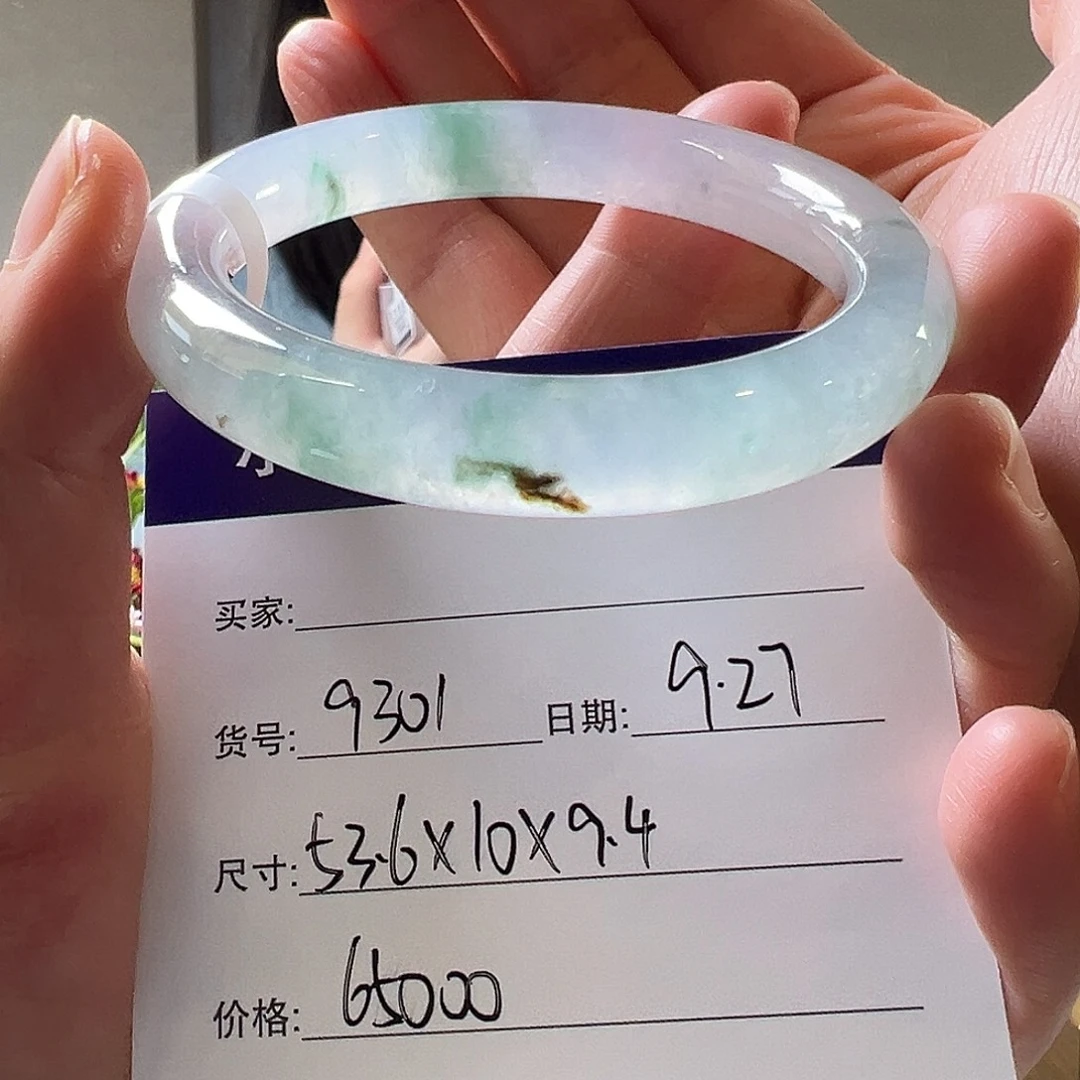 翡翠未镶嵌手镯天然翡翠手镯