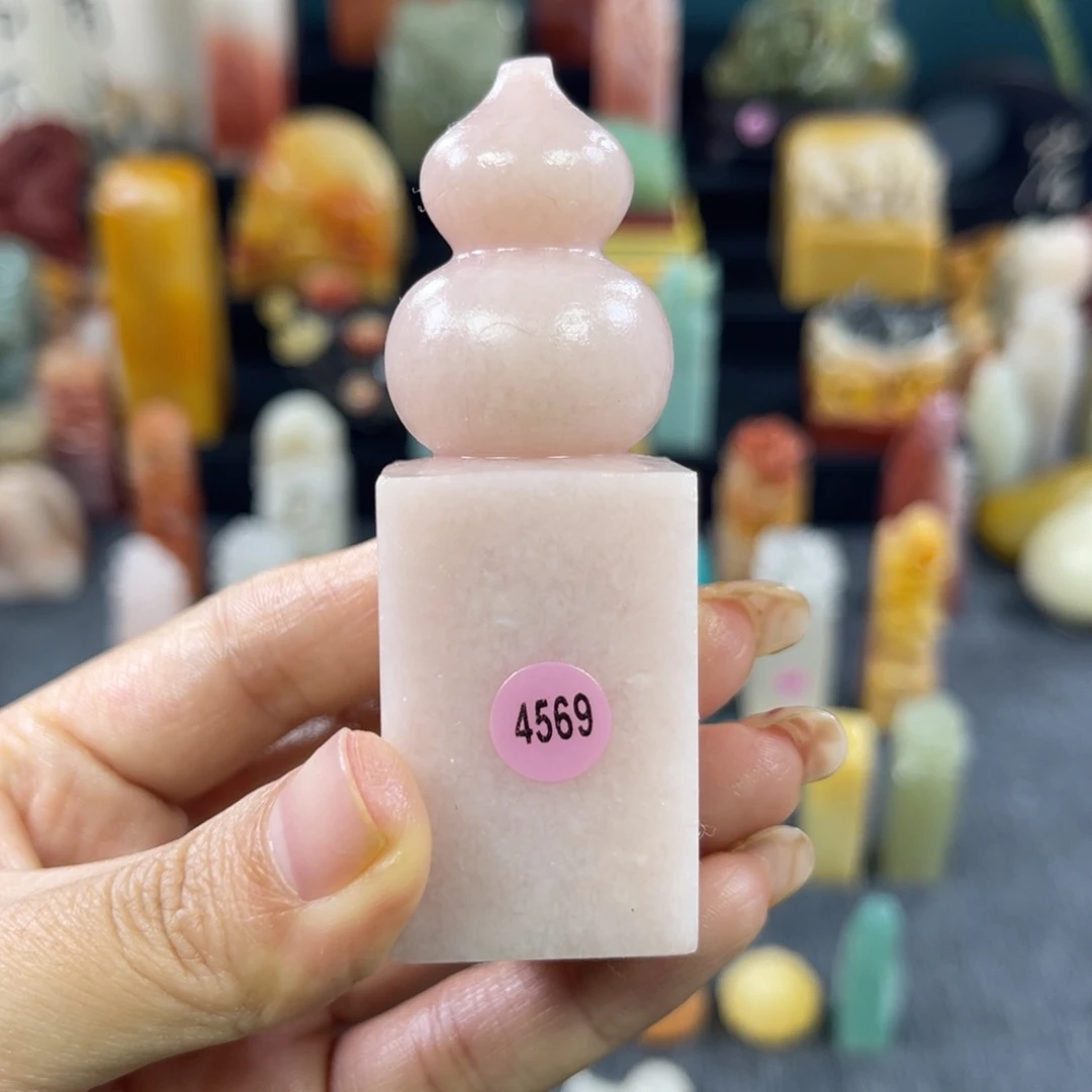昌化石印石4569包邮包刻