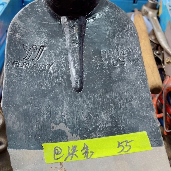 @***生家用五金工具一个
