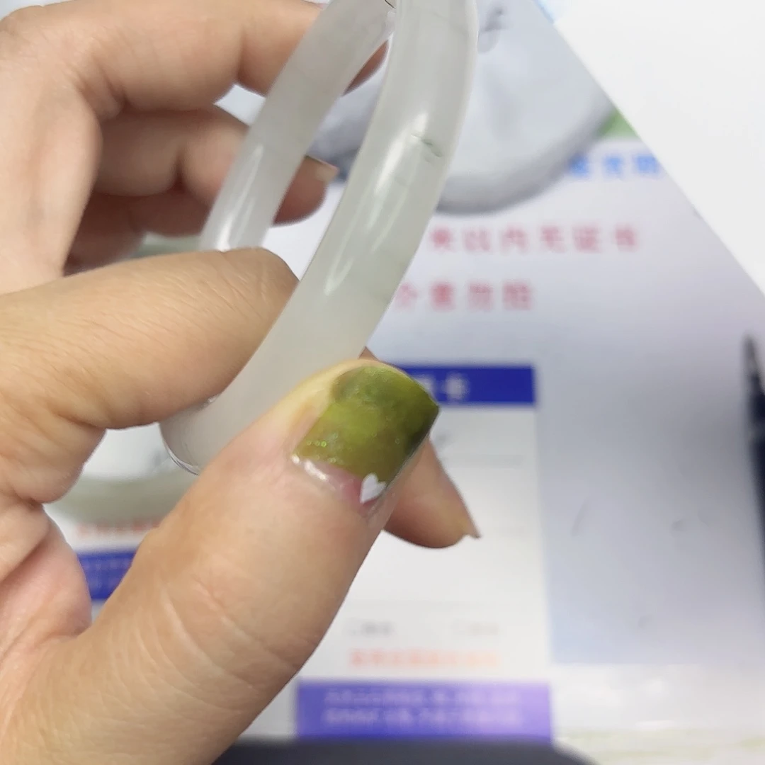 石英质玉未镶嵌手镯5/5455