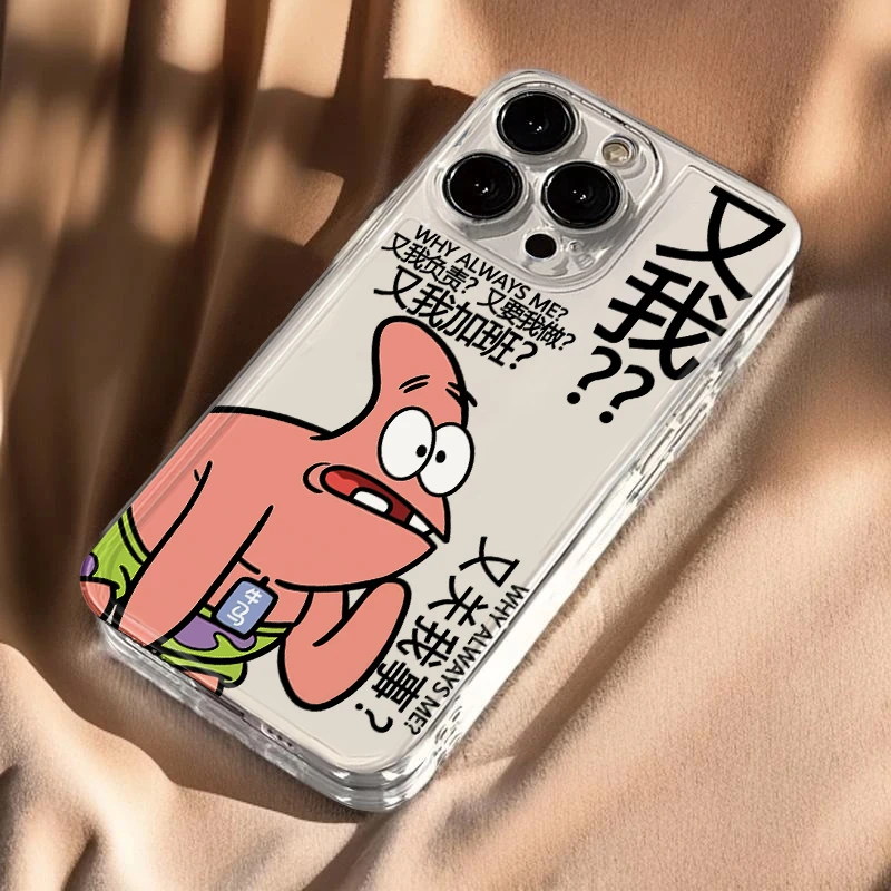 又我派大星适用iphone16promax太空手机壳华为P70vivo小米15oppo