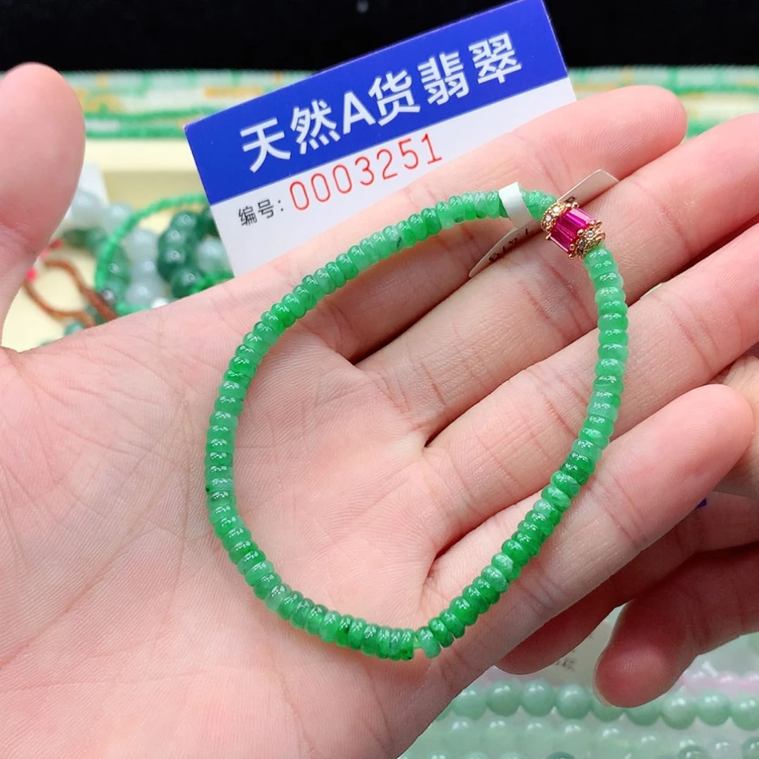 【闪购商品】项链未镶嵌翡翠l****i缅甸天然A货翡翠