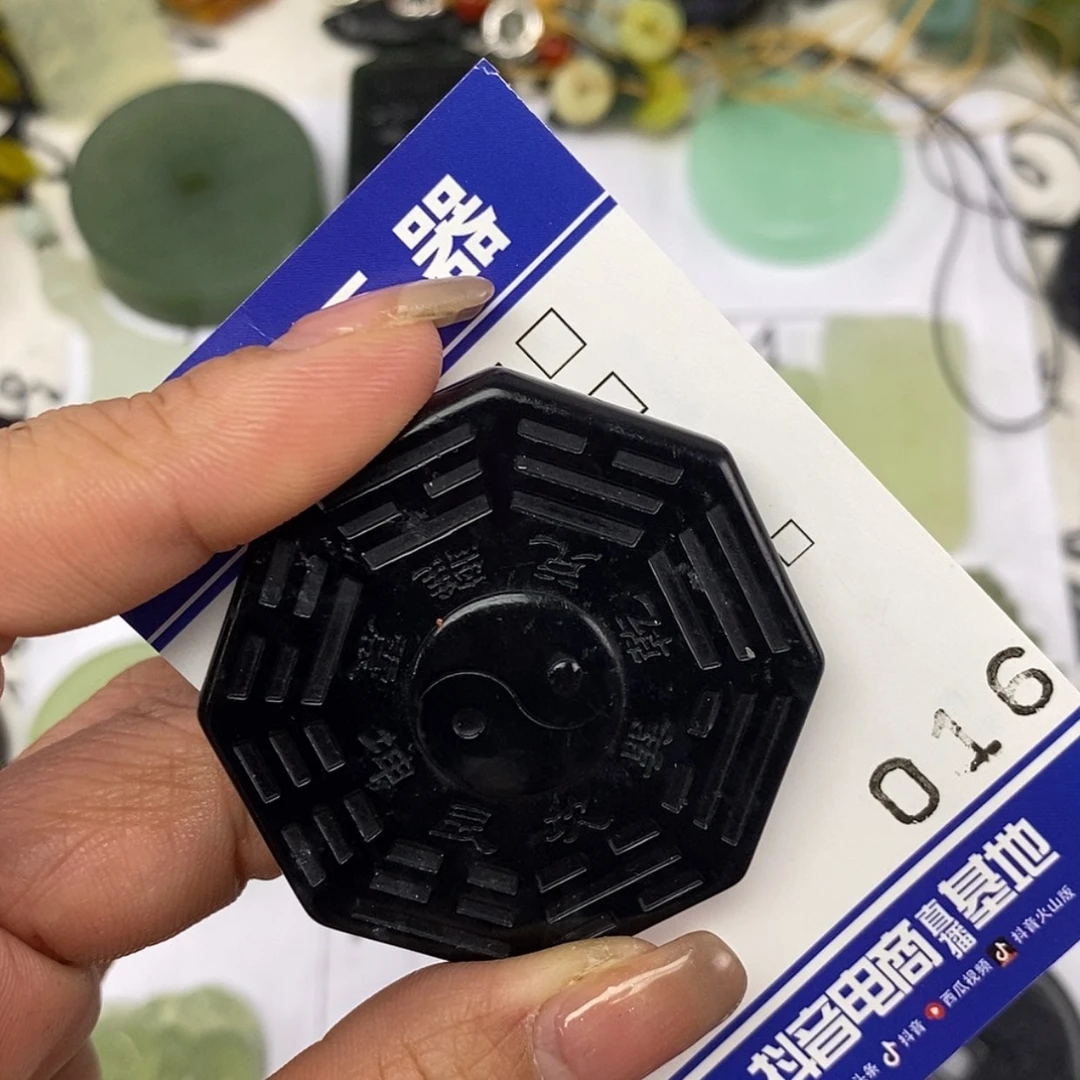 【闪购商品】岫玉颈饰未镶嵌鹿挂件