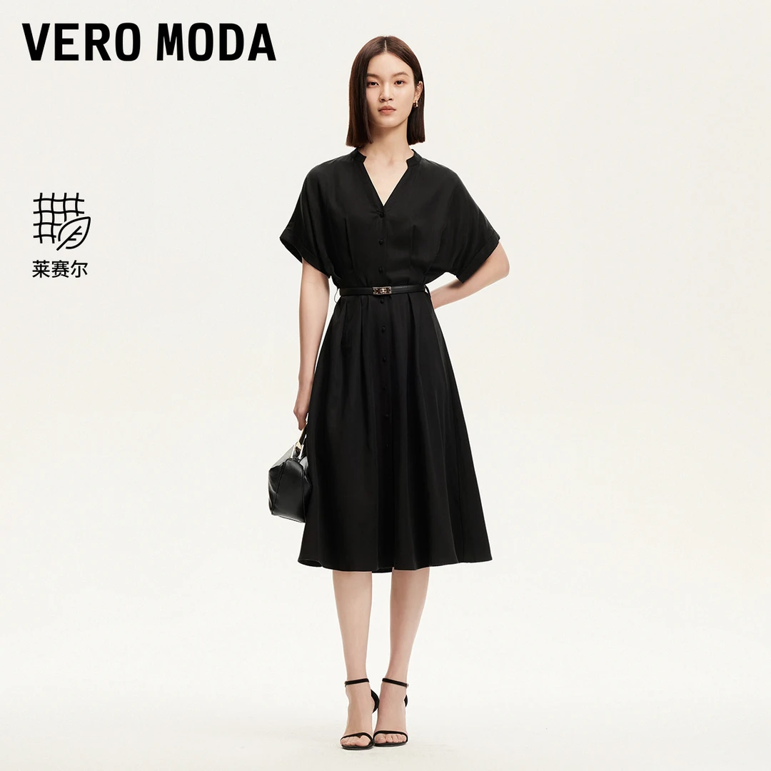 Vero Moda连衣裙【匠心高定】莱赛尔舒适V领纯色中长裙32527B005