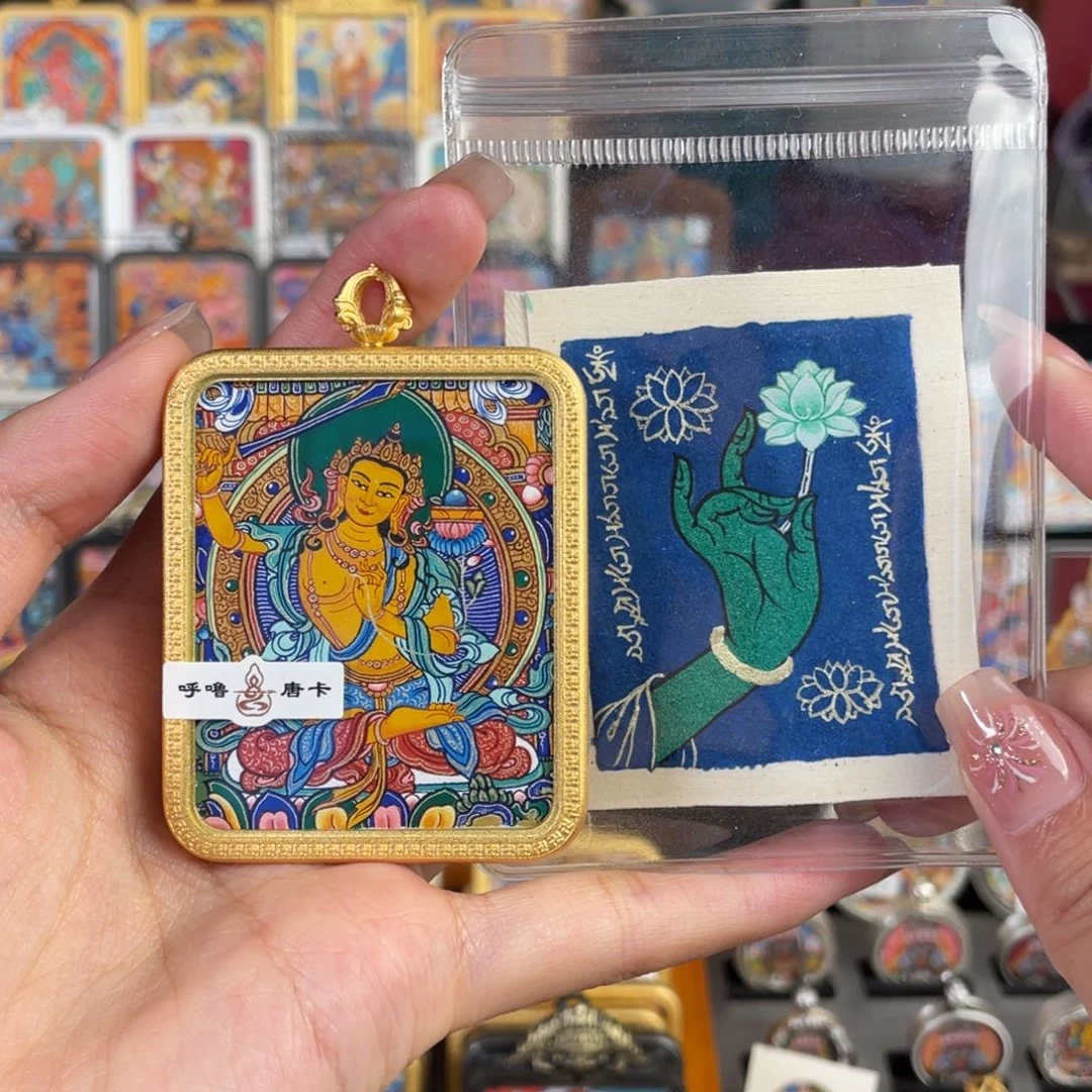 装裱画静**姜小鱼热贡手绘艺术