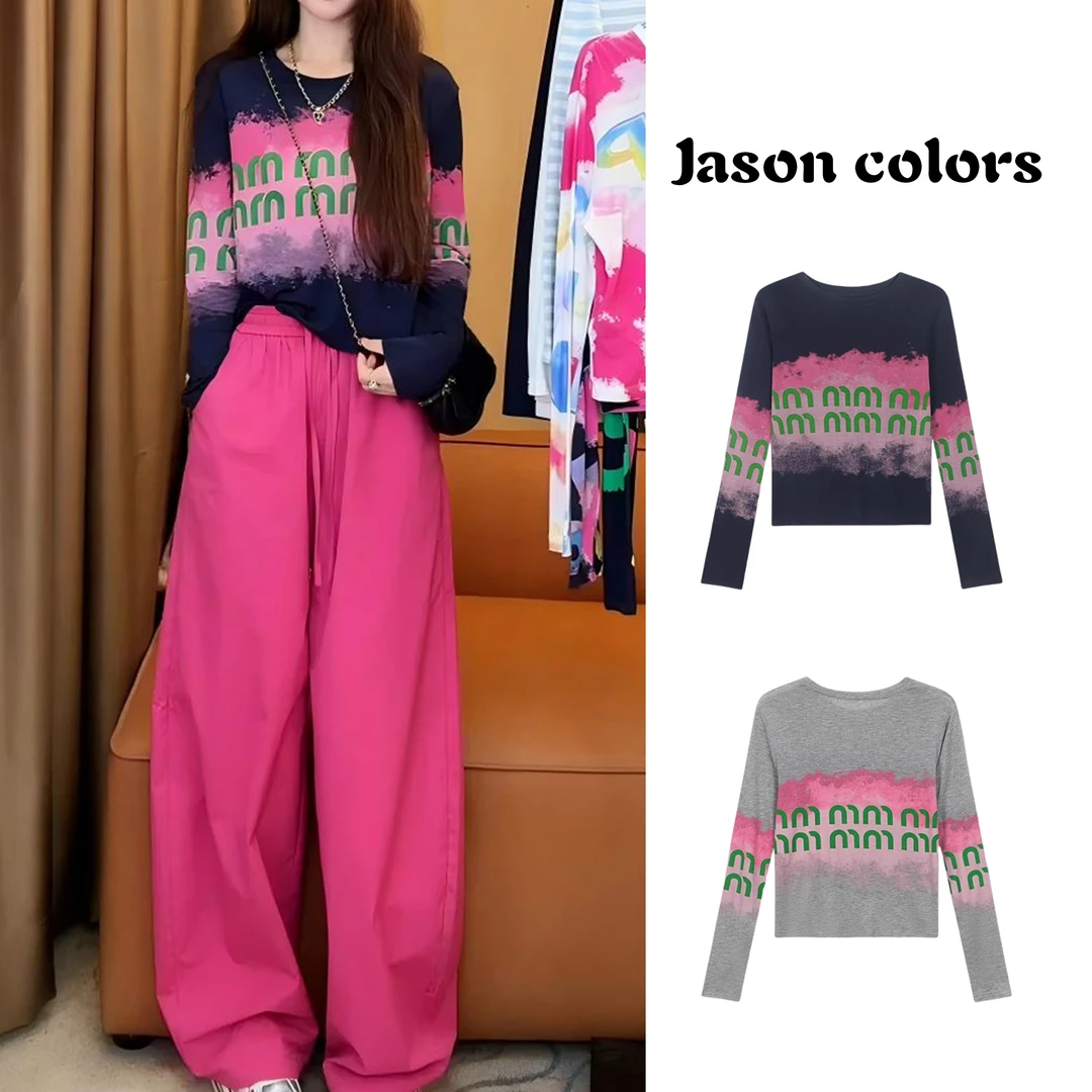 长袖T恤女夏季薄款时尚百搭休闲洋气长袖防晒上衣C5706