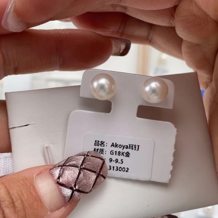 海水珍珠耳饰18K金镶嵌
