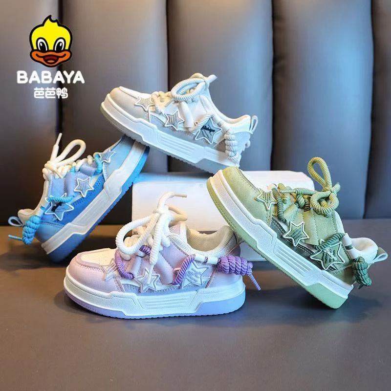 1826芭芭鸭童鞋春秋款星星板鞋潮百搭运动休闲鞋男女学生面包鞋