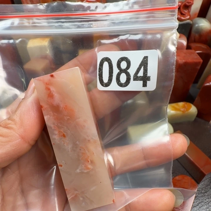 平***福印石老挝石老挝石料