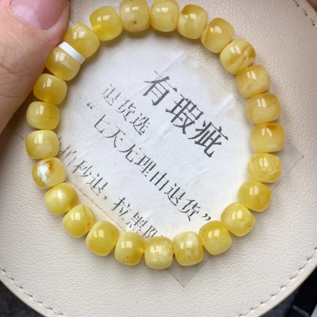 琥珀未镶嵌珠宝奇石2