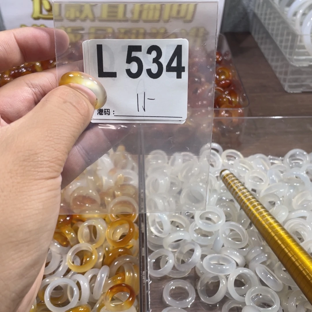 未镶嵌戒指玛瑙/玉髓534