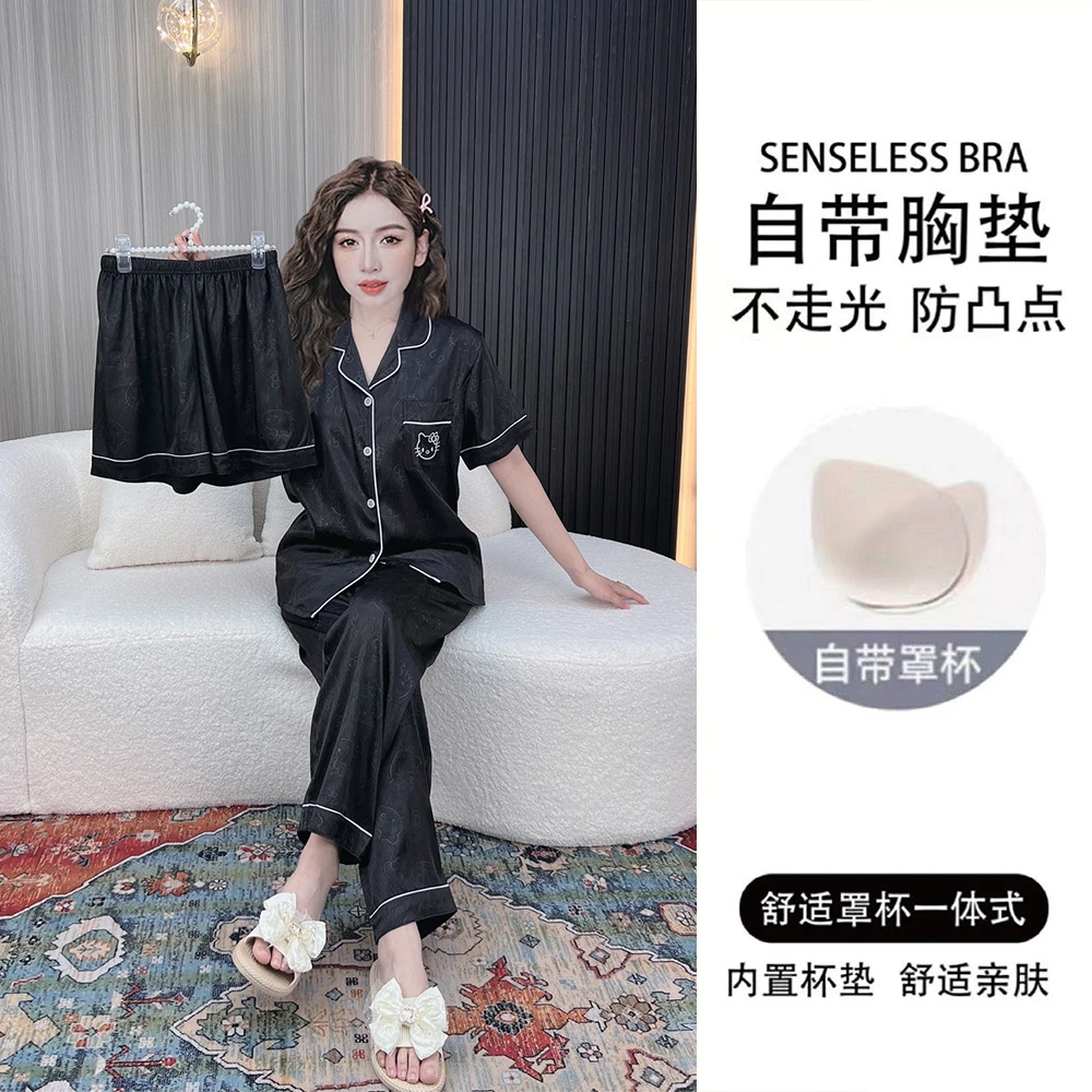 带胸垫小香风冰丝睡衣女夏季薄款三件套丝绸高级感套装宽松家居