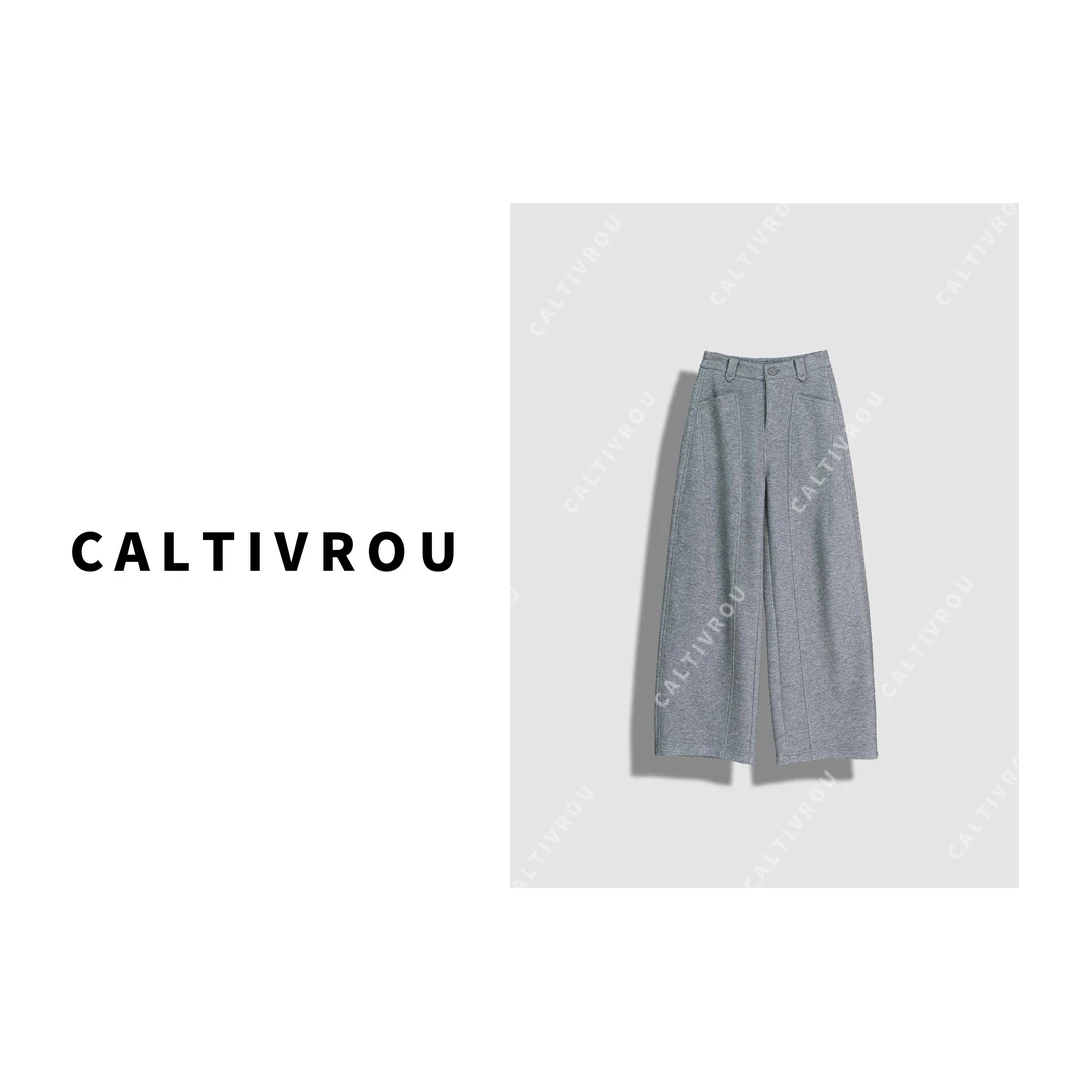 【菲儿】高腰显瘦百搭休闲直筒裤-K19656