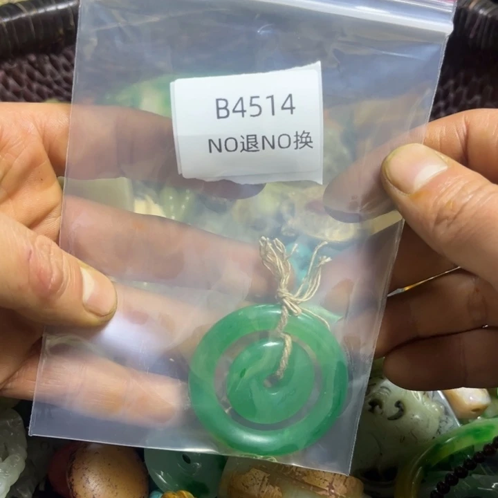 野***萍琉璃手工艺品工艺品b4514