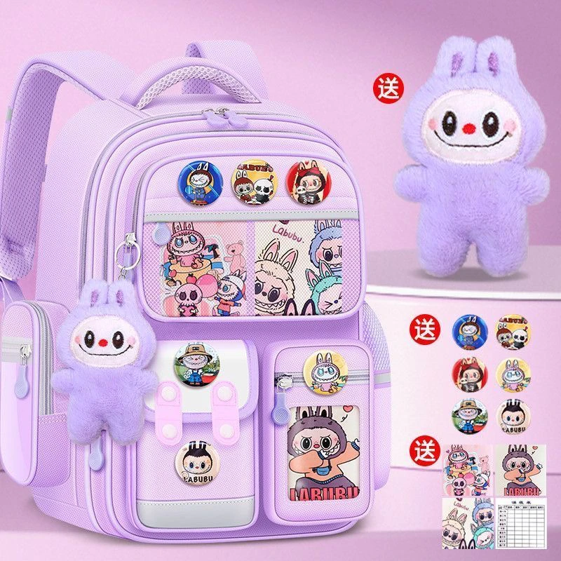 labubu同款拉布布书包可爱学生护脊双肩包减负轻便大容量儿童背包
