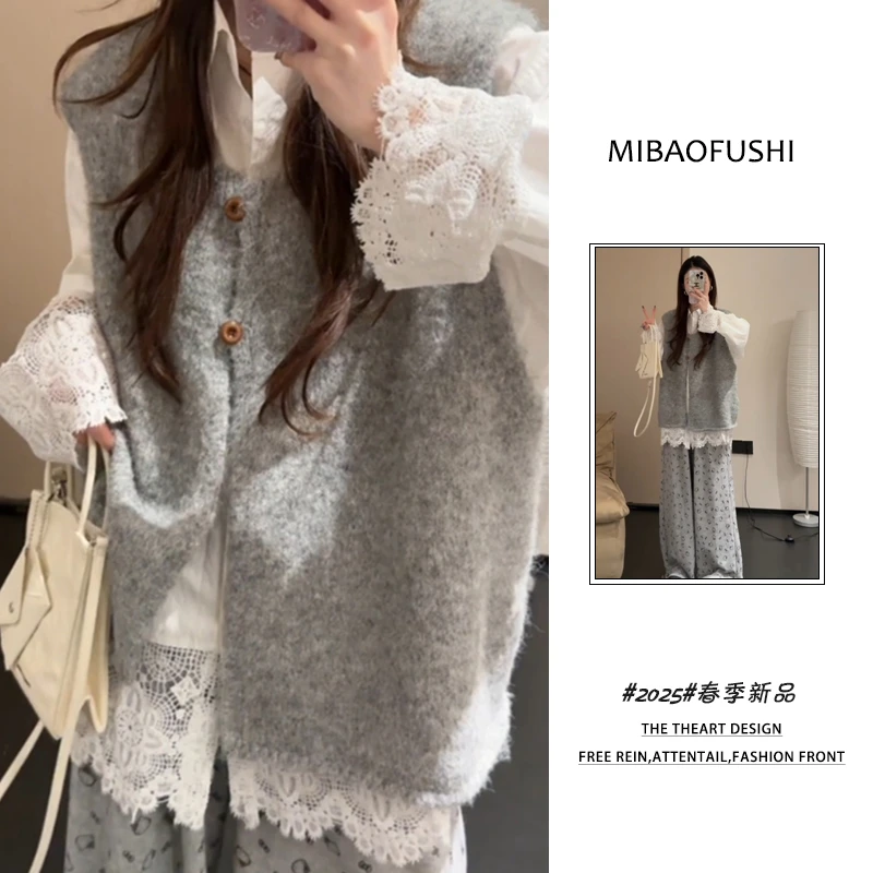 秋季一整套女装2025年新款韩系穿搭蕾丝花边衬衫马甲阔腿裤三件套