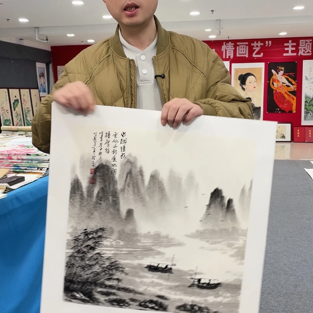 国画今天上午国画作品展示