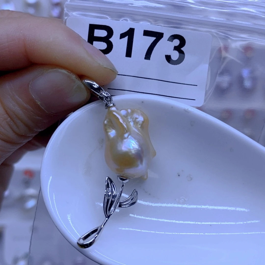 淡水珍珠未镶嵌颈饰