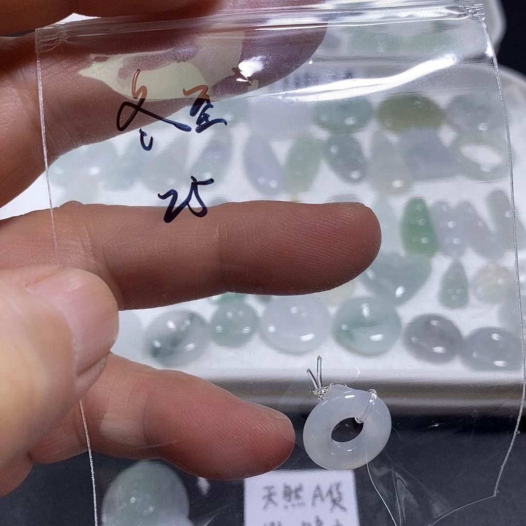 冬***至翡翠未镶嵌吊坠(不含链)