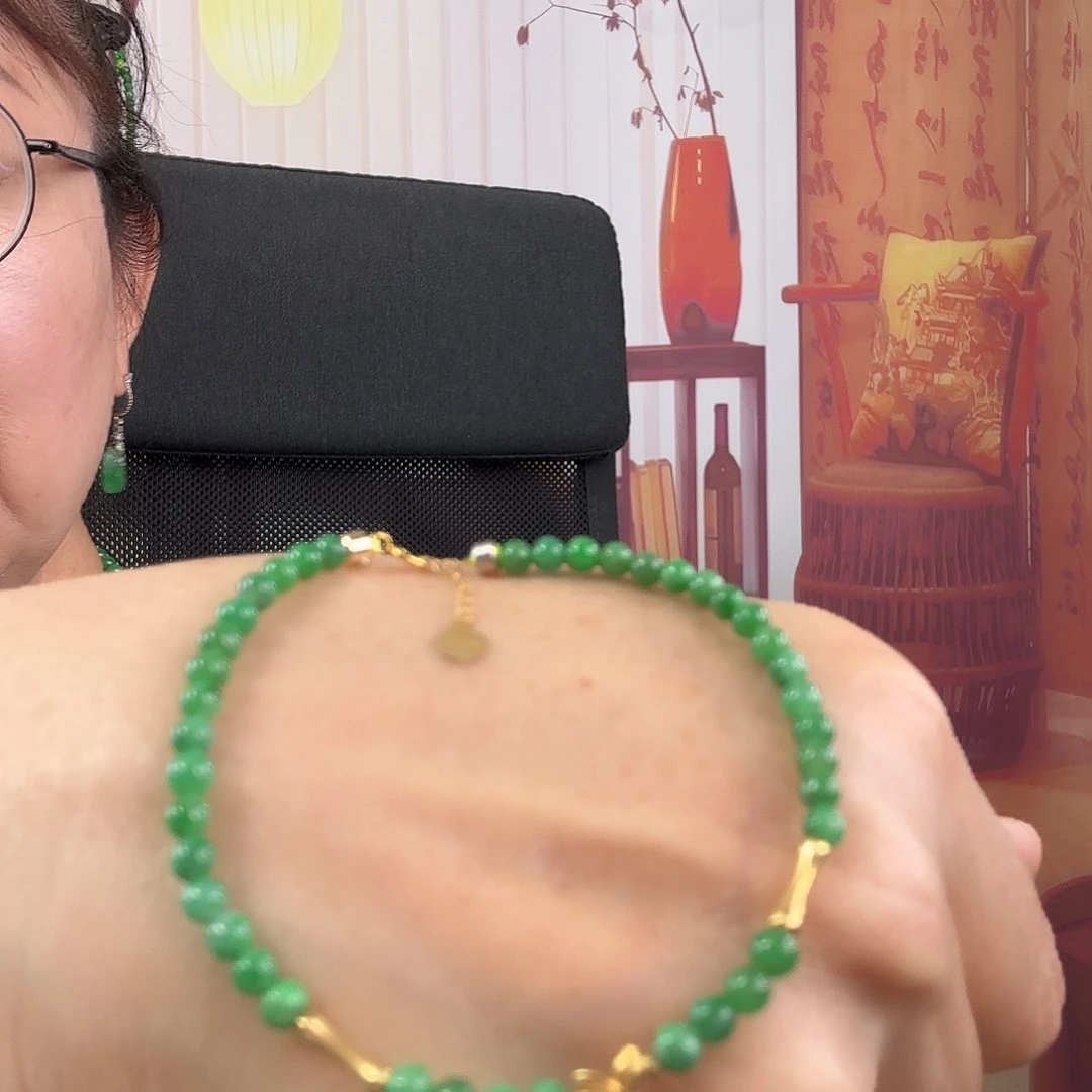 翡翠18K金镶嵌手链